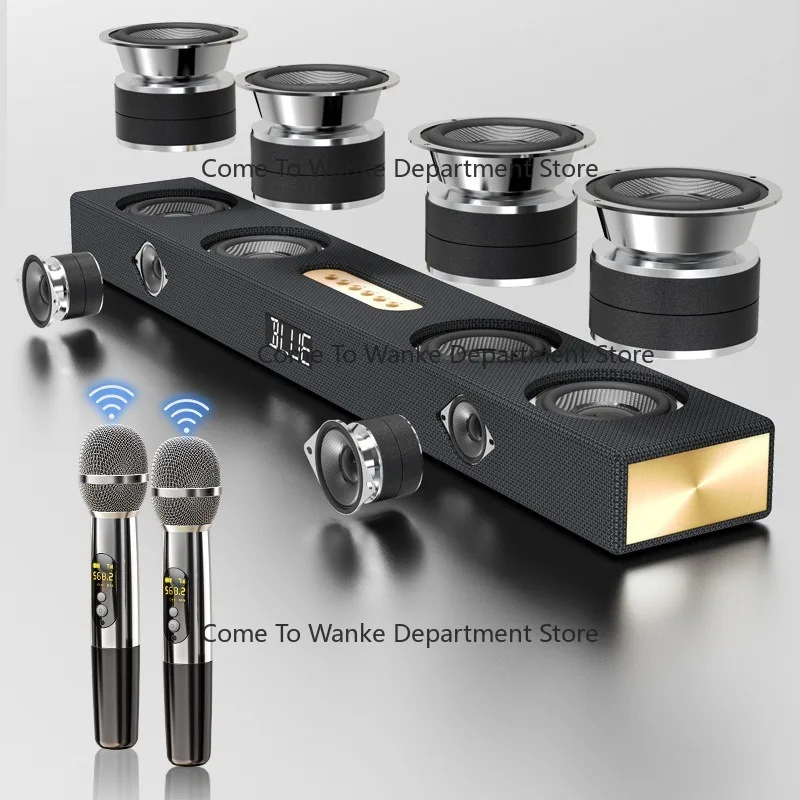 Soundbar Bluetooth Home - 2.1 Kanal Ses Çubuğu TV Hoparlörü