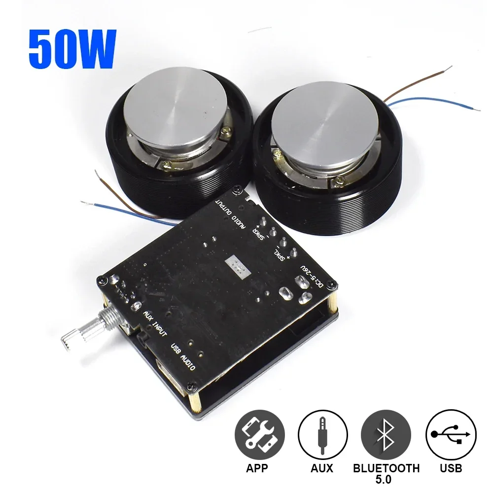 Home Cinema Heos - 1 takım 50 W 2.0 HIFI