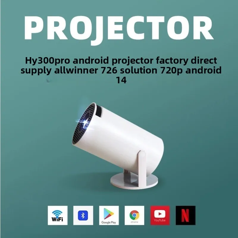 Home Cinema With Projector - HY300Pro Taşınabilir 4K HD Projektör Bluetooth