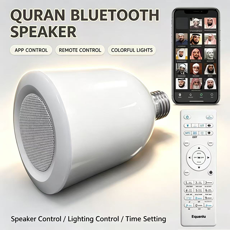 Soundbar Bluetooth Home - LED Lamba Gece Lambası Müslüman Kuran