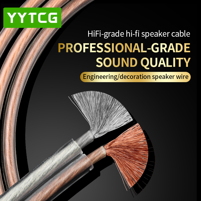 YYTCG DIY HIFI Ses Kablosu Oks - Home Cinema Heos incelemesi ve fiyatı