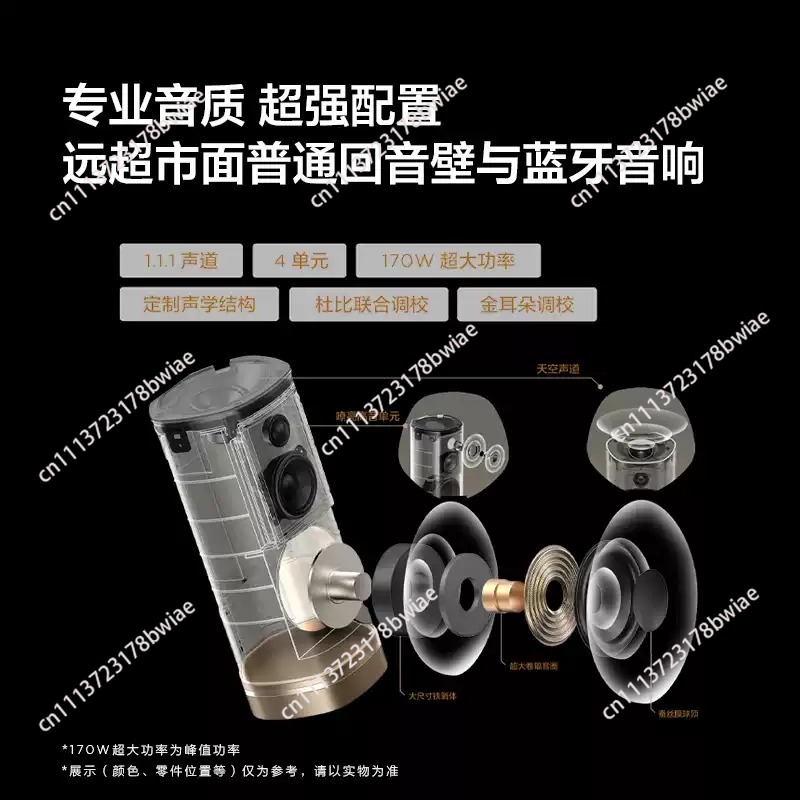 Kablosuz Hoparlör Z100 Gold 1. - Soundbar Bluetooth Home incelemesi ve fiyatı