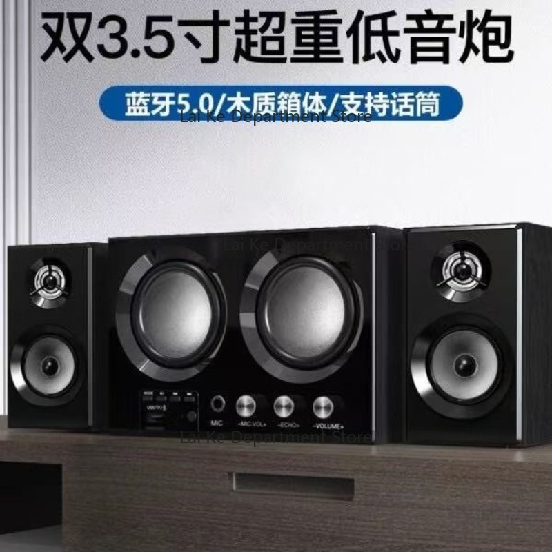 5.1 Kablosuz Subwoofer Bluetoo - Soundbar Bluetooth Home incelemesi ve fiyatı