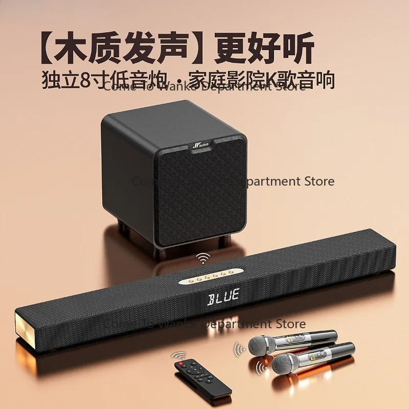2.1 Kanal Ses Çubuğu TV Hoparl - Soundbar Bluetooth Home incelemesi ve fiyatı