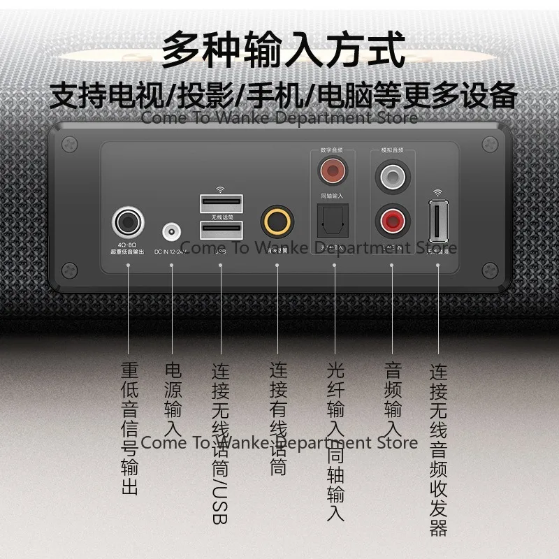 2.1 Kanal Ses Çubuğu TV Hoparl - Soundbar Bluetooth Home incelemesi ve fiyatı