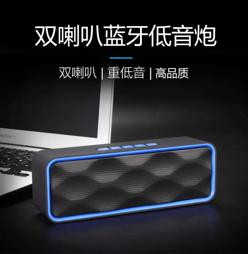 Su geçirmez kablosuz Bluetooth - Soundbar Bluetooth Home incelemesi ve fiyatı