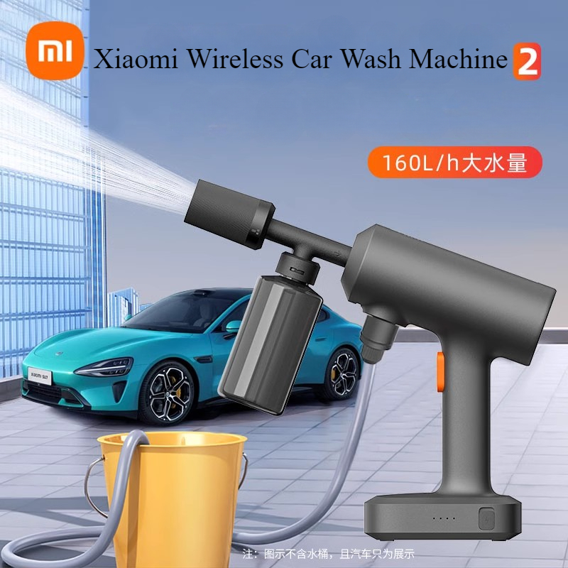 Orijinal Xiaomi Mijia kablosuz - Xiaomi Home Cinema incelemesi ve fiyatı